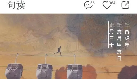 ���(�����Ķ�ƽ̨)