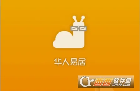 华人管家2026官方正版 华人管家2026官方正版