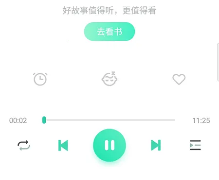 ��������(��ͯ�����Ķ�ƽ̨)