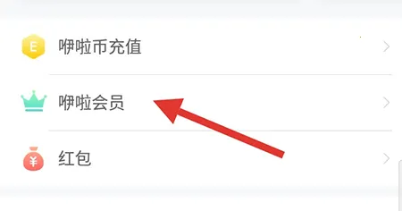 ��������(��ͯ�����Ķ�ƽ̨)