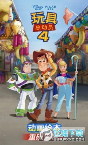 ��������(��ͯ�����Ķ�ƽ̨)v3.2.6 �ֻ����ͼ