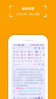 С�ܱ�ǩ�����ֻ���v4.3.1 ��Ѱ��ͼ