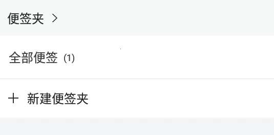 С�ܱ�ǩ�����ֻ���