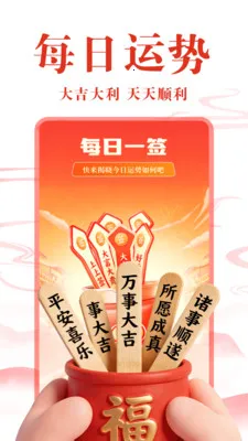 ��ѻ��������������ֻ���v1.0.2 ��Ѱ��ͼ