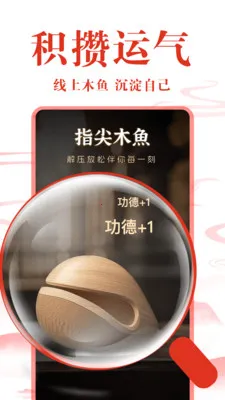 ��ѻ��������������ֻ���v1.0.2 ��Ѱ��ͼ