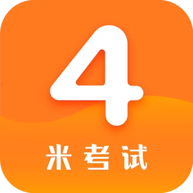 Ӣ���ļ�����2026�ٷ�����v10.520.0408 �ٷ�����