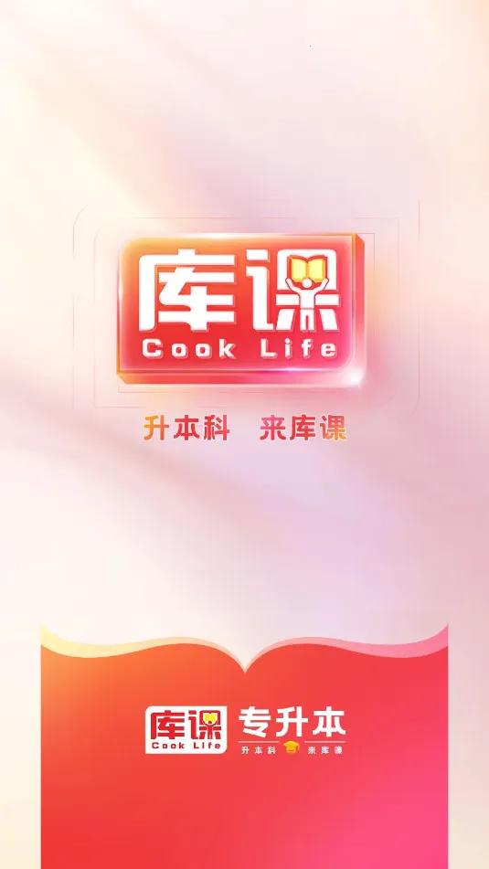 ���ר���������ֻ���v1.0.13 ��׿���ͼ