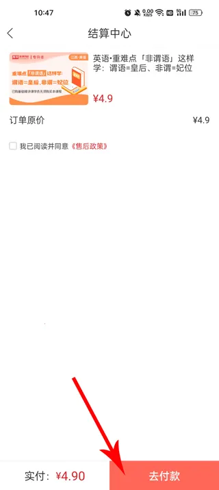 ���ר���������ֻ���