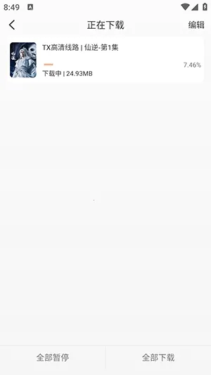 58��Ӱ��(Ӱ�Ӳ�������)