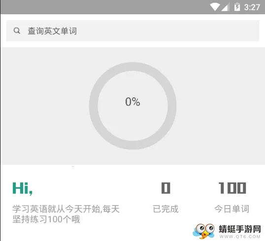 �����ټ�2026�ٷ����°汾