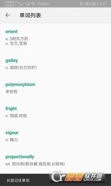 �����ټ�2026�ٷ����°汾v3.1106.34.5 �ٷ������ͼ