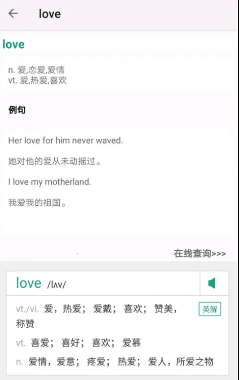 �����ټ�2026�ٷ����°汾v3.1106.34.5 �ٷ������ͼ