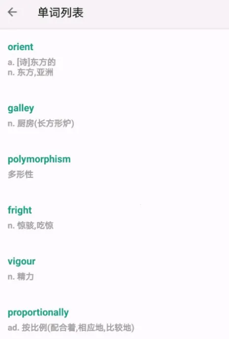 �����ټ�2026�ٷ����°汾v3.1106.34.5 �ٷ������ͼ