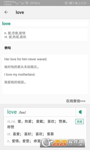 �����ټ�2026�ٷ����°汾