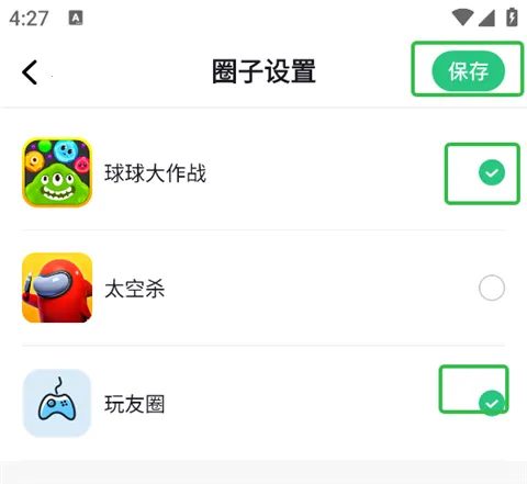 ���ǰ�׿���ֻ���