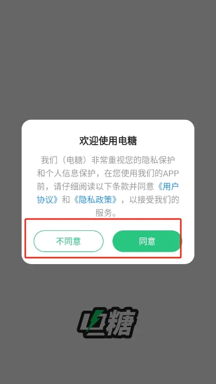 ���ǰ�׿���ֻ���