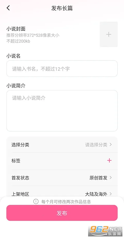 �����Ķ�2026�ٷ����°汾