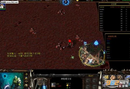 ����Ӣ��2026�ٷ����°汾v11 ��Ѱ��ͼ