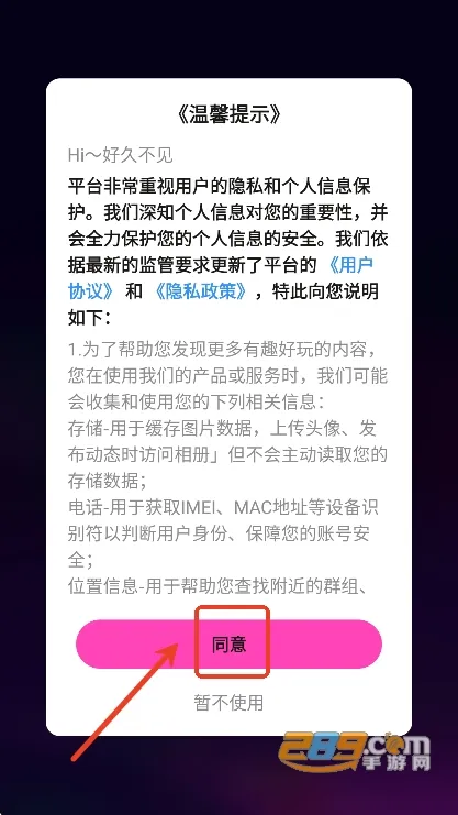 ���ý���2026���°汾