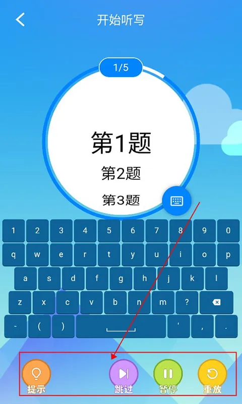 AI��д(Ӣ����д����)