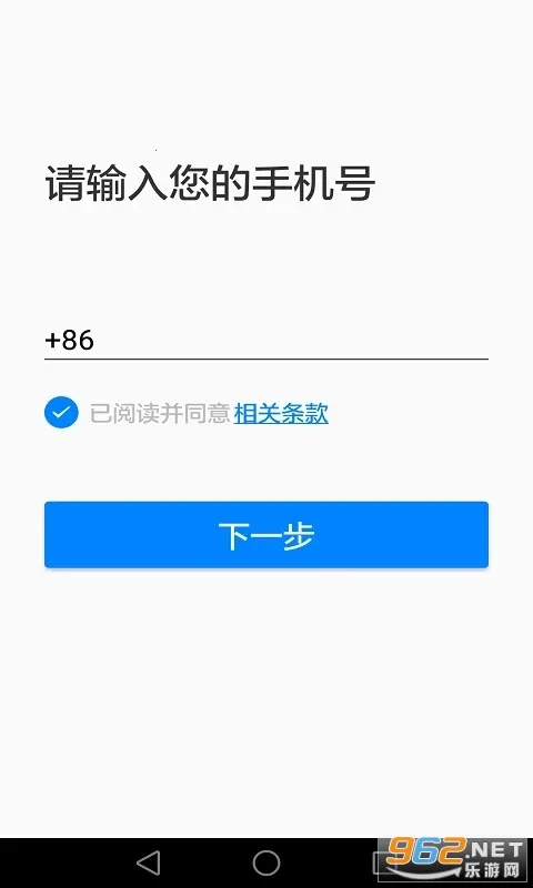 AI��д(Ӣ����д����)v3.0.8 �ֻ����ͼ