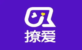 撩爱(社交平台) 撩爱(社交平台)