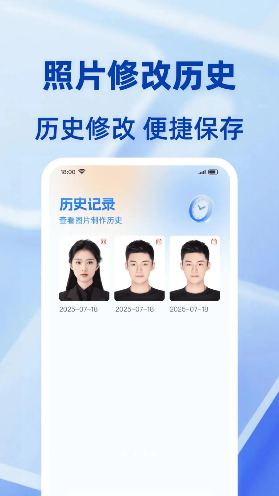 ���ݵ���֤������2026�ٷ����°汾v1.0.0 �ٷ������ͼ