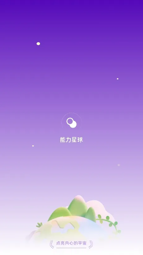 ��������2026�ٷ�����