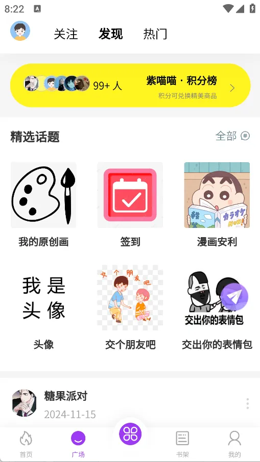 ������2026���°汾