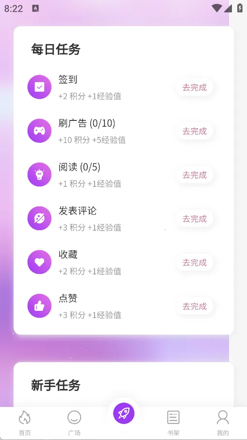 ������2026���°汾