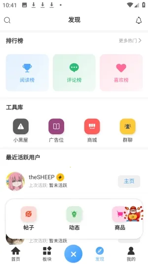 ʰ������(��Ϸ��Դƽ̨)