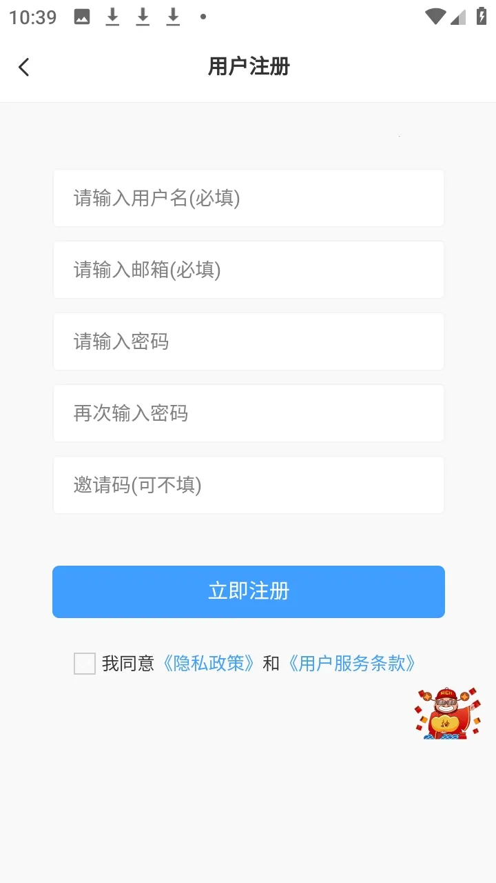 ʰ������(��Ϸ��Դƽ̨)shiguang V0.1.2 ��Ѱ��ͼ