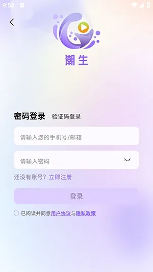 �����㲥��2026�ٷ�����