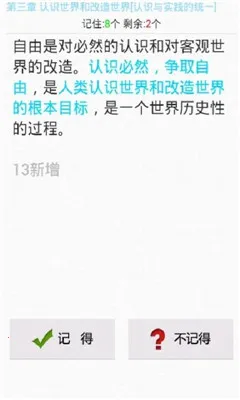 ��������2026�ٷ�����v10.522.0420 ��׿���ͼ