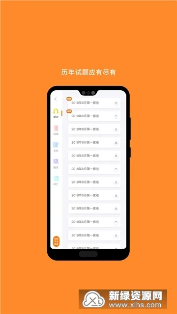 ��������2026�ٷ�����