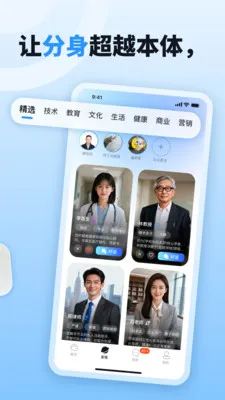 byteMe(��֪�ʲ�ƽ̨)v1.0.8 ��׿���ͼ