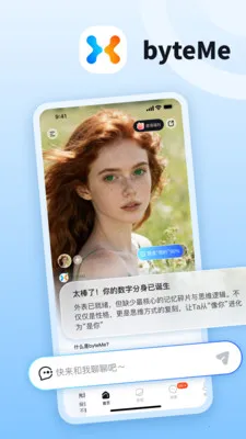 byteMe(��֪�ʲ�ƽ̨)v1.0.8 ��׿���ͼ