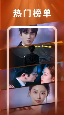 ��Ϻ�̾�׬�ֽ�(�̾�����ƽ̨)v1.0.0 ��Ѱ��ͼ