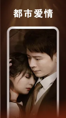 ��Ϻ�̾�׬�ֽ�(�̾�����ƽ̨)v1.0.0 ��Ѱ��ͼ