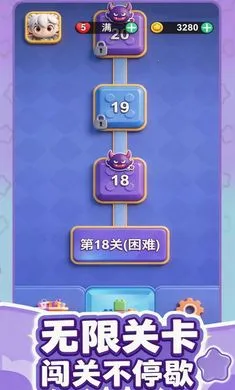 ��������(����������Ϸ)v1.1.30 �ٷ������ͼ