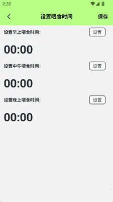 ү�İٲ���(������������)v1.2 ��Ѱ��ͼ