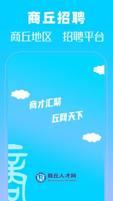 �����˲��������ֻ���v1.0 �ֻ����ͼ