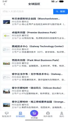 ��������2026���ذ�װv1.0 ��Ѱ��ͼ