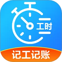 ���Ѽ��˱�(��������Ӧ��)v1.0.0 �ֻ���