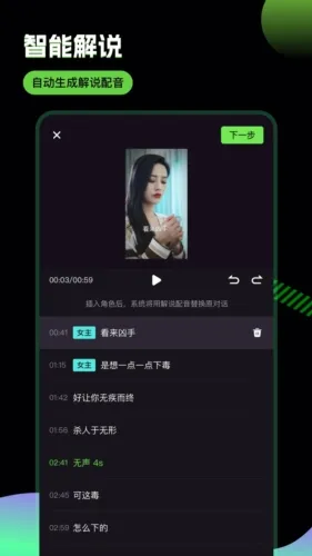 �ƾ�����(�̾��ƹ㹤��)