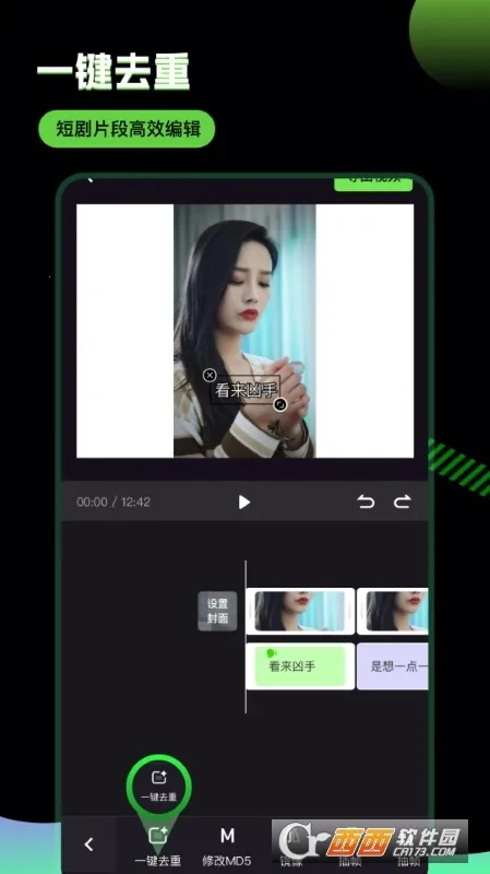 �ƾ�����(�̾��ƹ㹤��)v2.9.8 �ֻ����ͼ