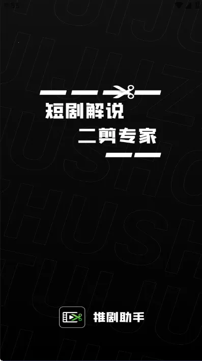 �ƾ�����(�̾��ƹ㹤��)