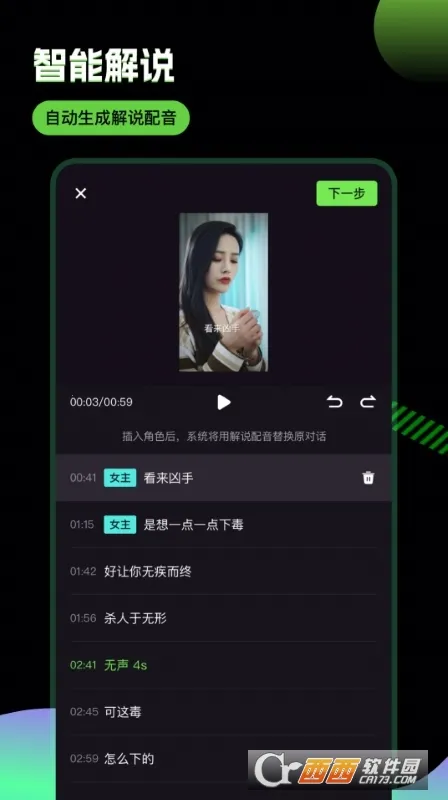 �ƾ�����(�̾��ƹ㹤��)v2.9.8 �ֻ����ͼ