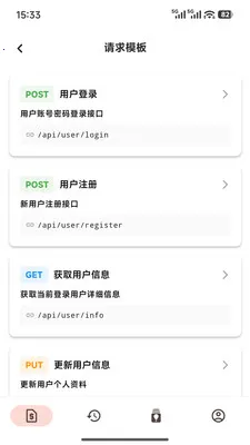 ������2026�ٷ����°汾v1.0.0 �ֻ����ͼ