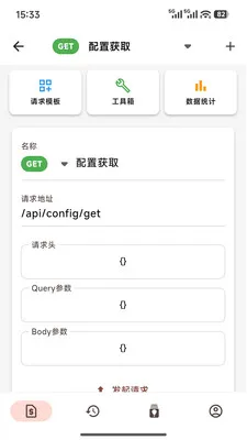 ������2026�ٷ����°汾v1.0.0 �ֻ����ͼ